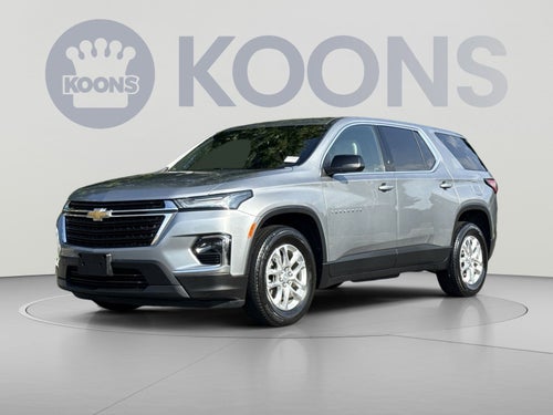 2023 Chevrolet Traverse LS